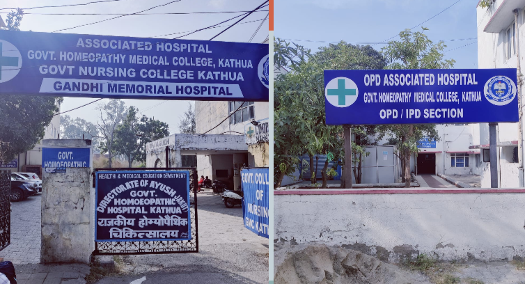 Peripheral OPDs Image